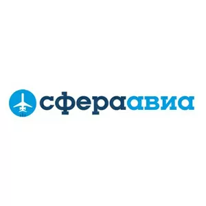 Металлообрабатывающий завод ООО «Сфера-Авиа» 
