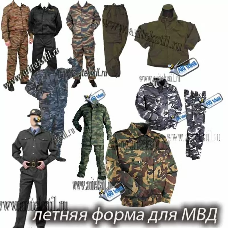 пошив спецодежда, униформа, форма для кадетов, школьная форма, военная фор 2