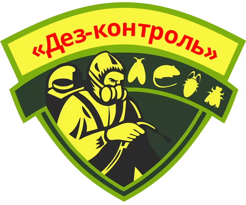 Потравить тараканов  2